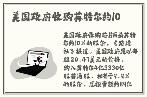 **夜夜爽天天爽三区蜜桃AV