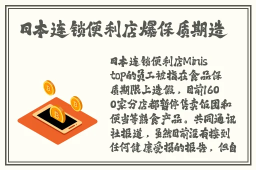 精品久久久久久久久**