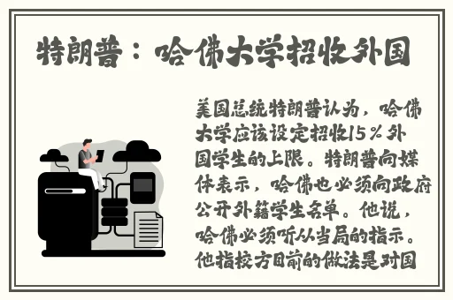 热心的朝阳群众51cgfun