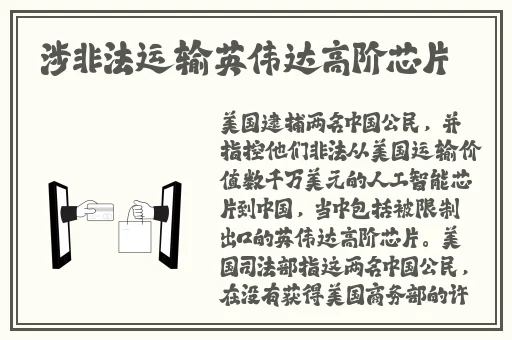 把自己变成一个物品的作文