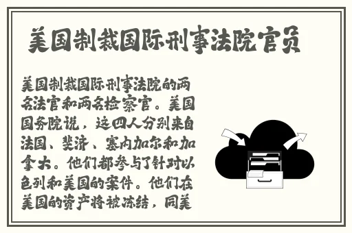 榴莲视频污版安装包