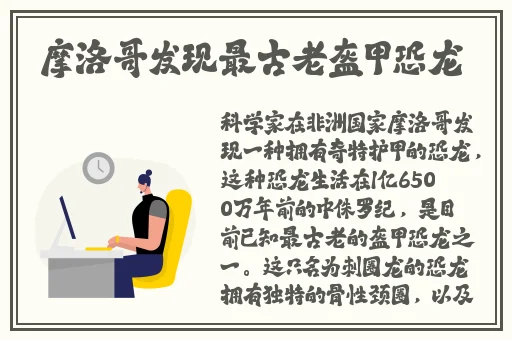 终于进去了小婷身体