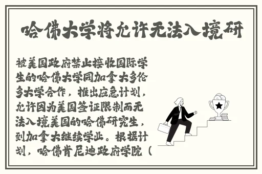 精品97国产免费**
