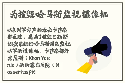 日本一二线视频