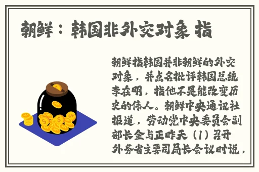 大桥末久