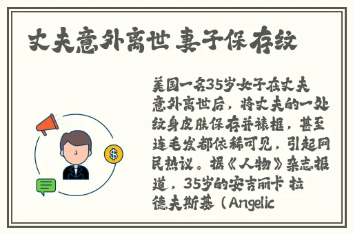 韩国美发沙龙