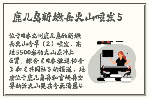 欧美一级性爱