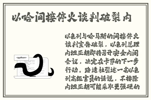 麻豆精品视频
