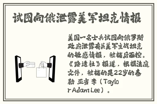 香蕉视频在线观看免费