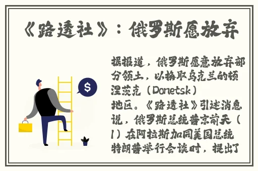 瑜伽老师的味道私教2